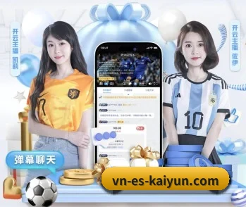 关于我们 - 体育资讯内容服务（kaiyun）